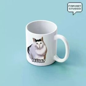 Fanart Studio 'Huh?' Cat Meme Ceramic Mug - White Porcelain Coffee Cup with Confused Cat Illustration Ideal for