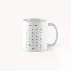 1pc Halloween Coffee Mug, best Halloween gift for friends and family.
