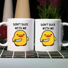 1pc 11oz Coffee Mug, "Don't Duck with Me" Ceramic Coffee Mug, Funny Mugs, Joke Mug