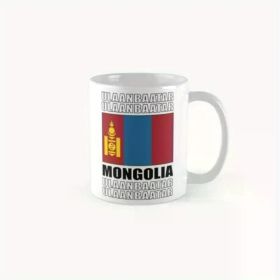 1pc MONGLIA | Halloween Coffee Mug, best Halloween gift for friends and family.