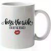 1pc Coffee Mug, Funny Kiss The Cook Or Do the Dishes Lovely Home Gift Idea