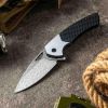 Lida | Damascus Folding Knife | Black Carbon Fiber Handle