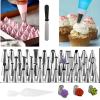 Cake Decorating Supplies Kit, 206 PCS Baking Set for Beginners With Cake Turntable Stand Rotating Turntable,Russian Piping Tips Set